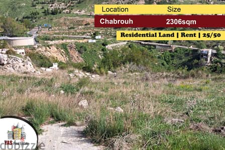 Chabrouh 2306m2 | Land for Rent | Residential | 25/50 | Easy Access|DA