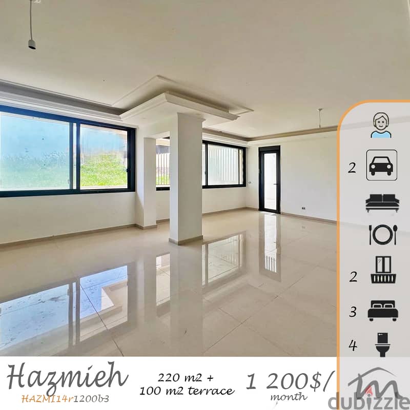 Hazmiye | Brand New 220m² + 100m² Terrace | 2 Underground Parking Lots 0