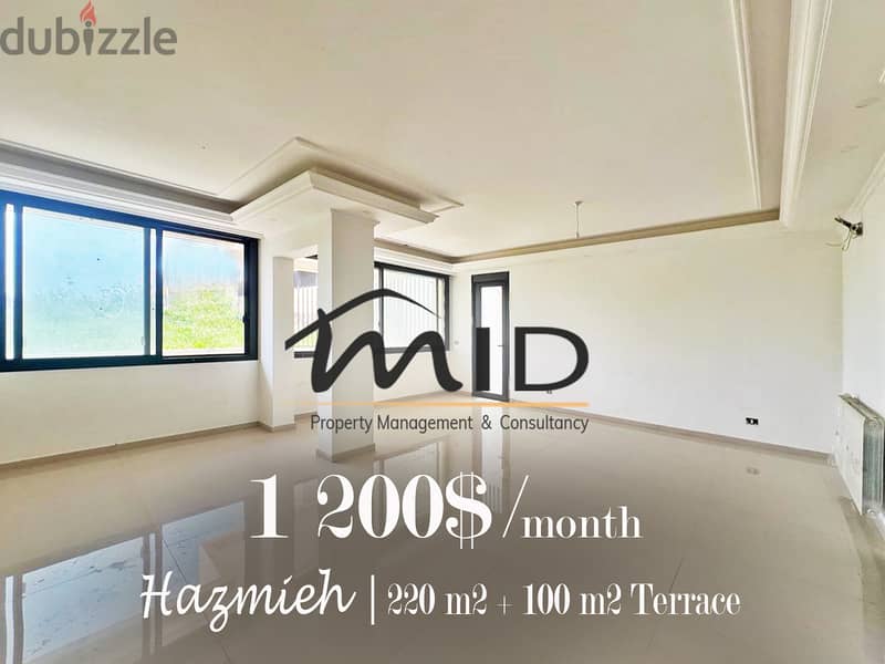 Hazmiye | Brand New 220m² + 100m² Terrace | 2 Underground Parking Lots 1