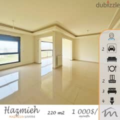 Hazmiye | Brand New 220m² Apart | Decorated | 2 Underground Parking
