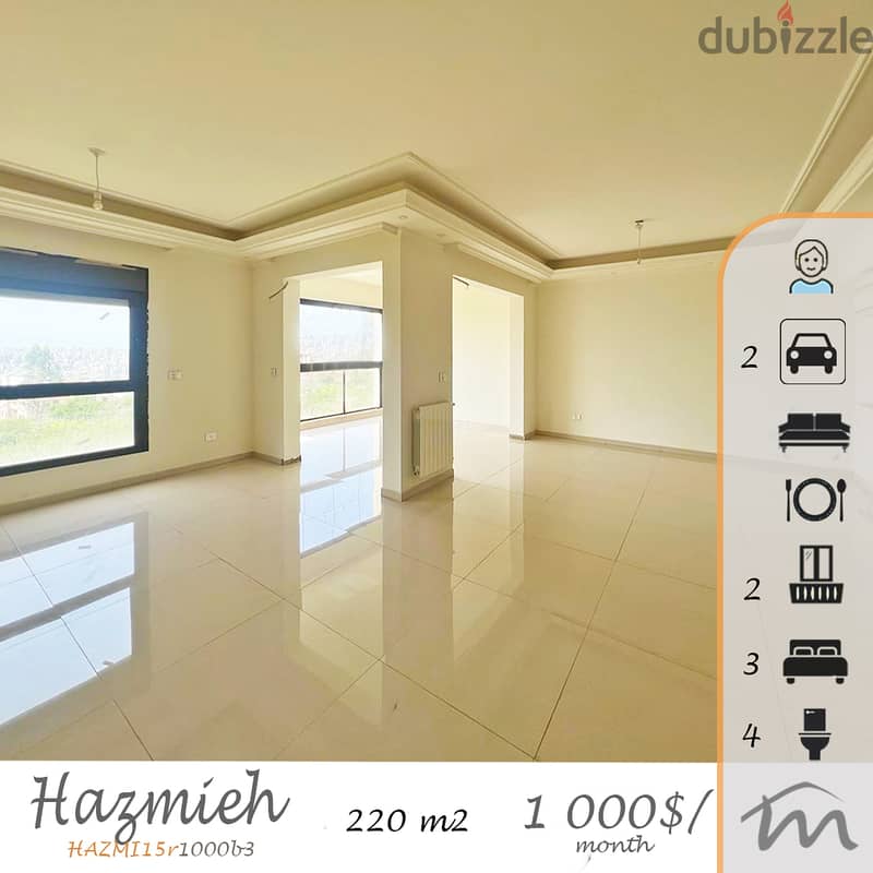 Hazmiye | Brand New 220m² Apart | Decorated | 2 Underground Parking 0