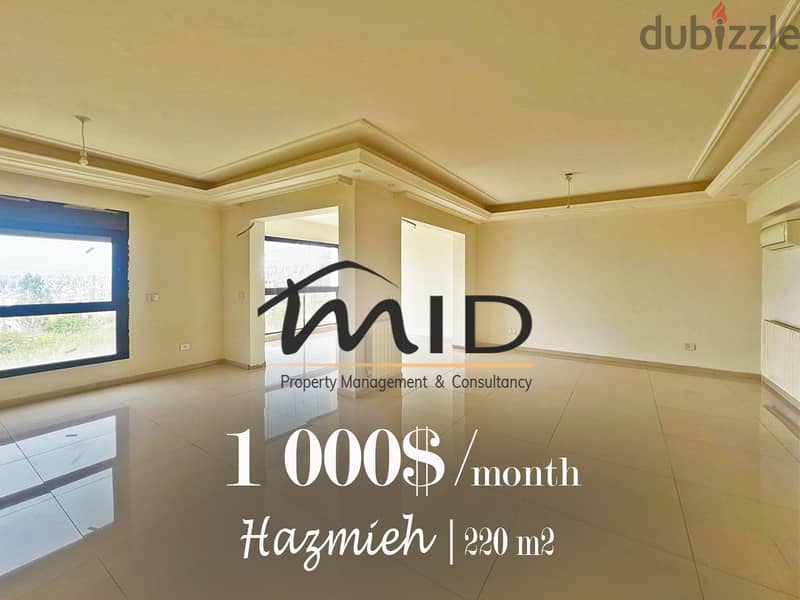 Hazmiye | Brand New 220m² Apart | Decorated | 2 Underground Parking 1