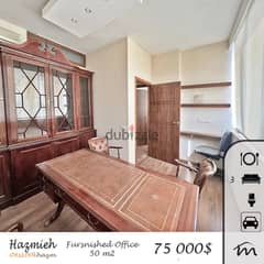Hazmiyeh | 50m² Office | 2 Rooms | Parking Lot | Reception 0