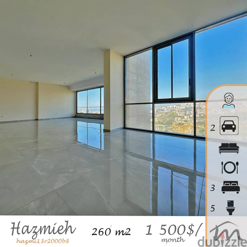 Hazmieh | Brand New Luxurious 3 Master Bedrooms Apartment | Open View 0