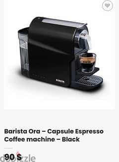 barista ora machine capsule  used like new Note: silver color