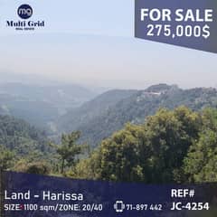 Land for Sale in Harissa, JC-4254, أرض للبيع في حريصا