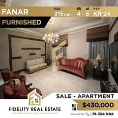 Luxurious furnished apartment for sale in Fanar KR24 0