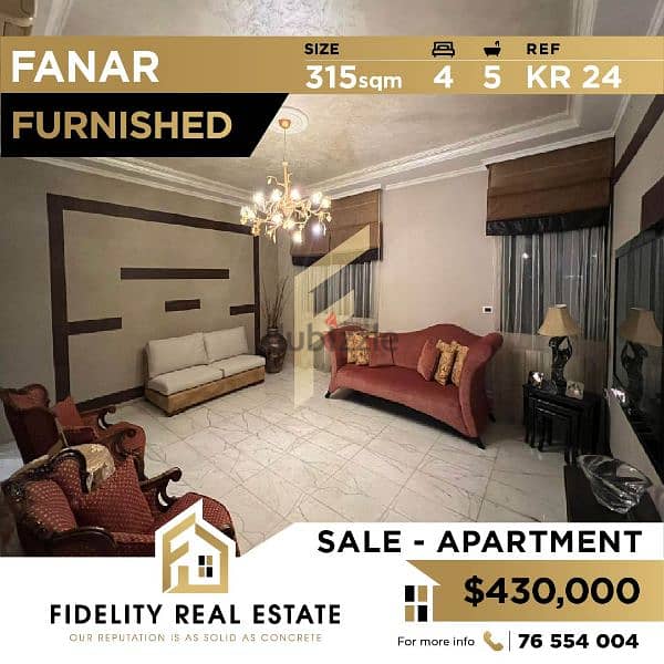 Luxurious furnished apartment for sale in Fanar KR24 0