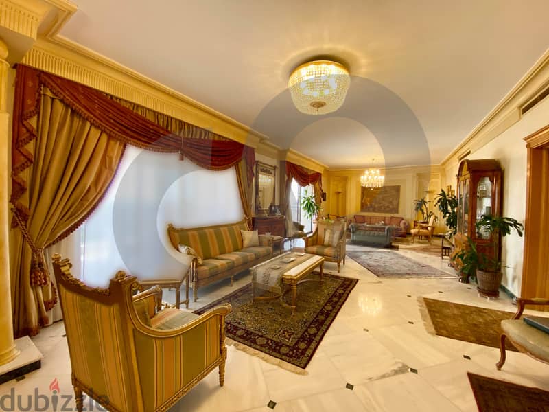 345 sqm apartment FOR SALE in Jnah/الجناح WITH SEAVIEW REF#MR104980 2