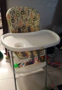 youpala, high chair, sterilizer, porte bébé, relax chair, and bathtub 0