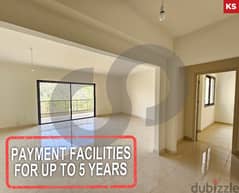 Payment facilities in Blaybel Baabda/ بليبل بعبدا REF#KS104992