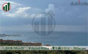 Fully Furnished Apartment for Rent in Sahel Alma ! 0