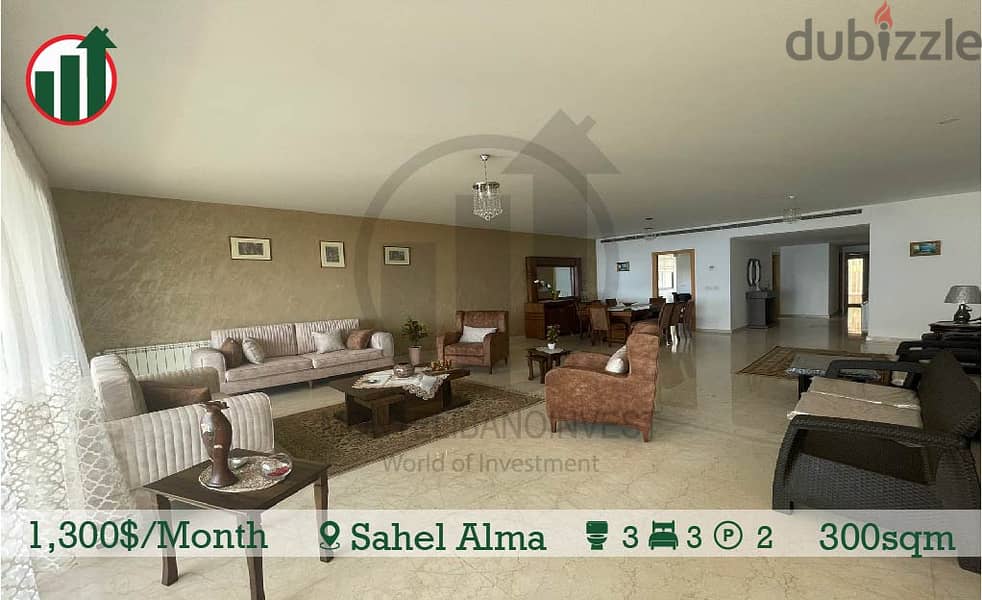 Fully Furnished Apartment for Rent in Sahel Alma ! 1