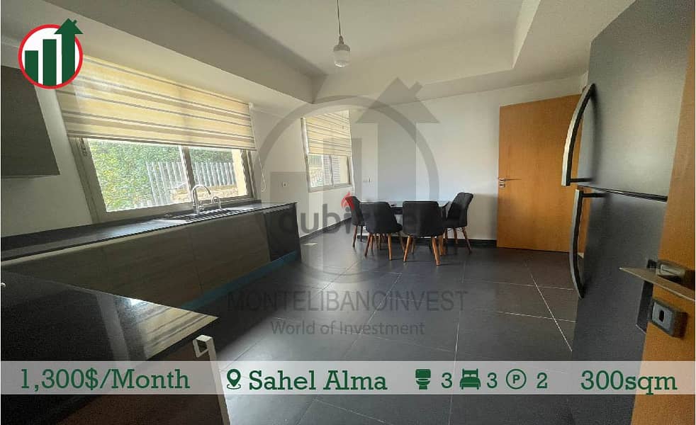 Fully Furnished Apartment for Rent in Sahel Alma ! 3