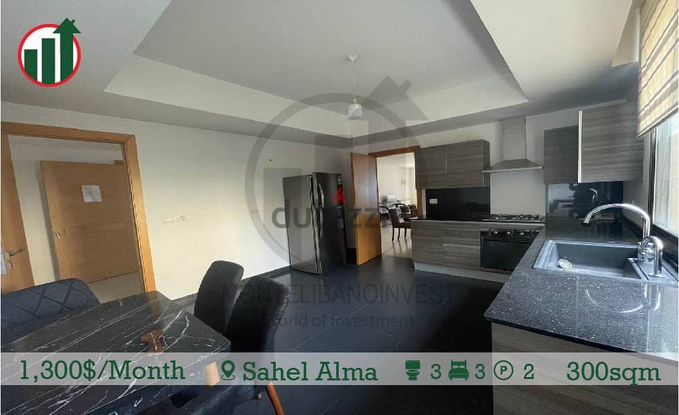 Fully Furnished Apartment for Rent in Sahel Alma ! 4