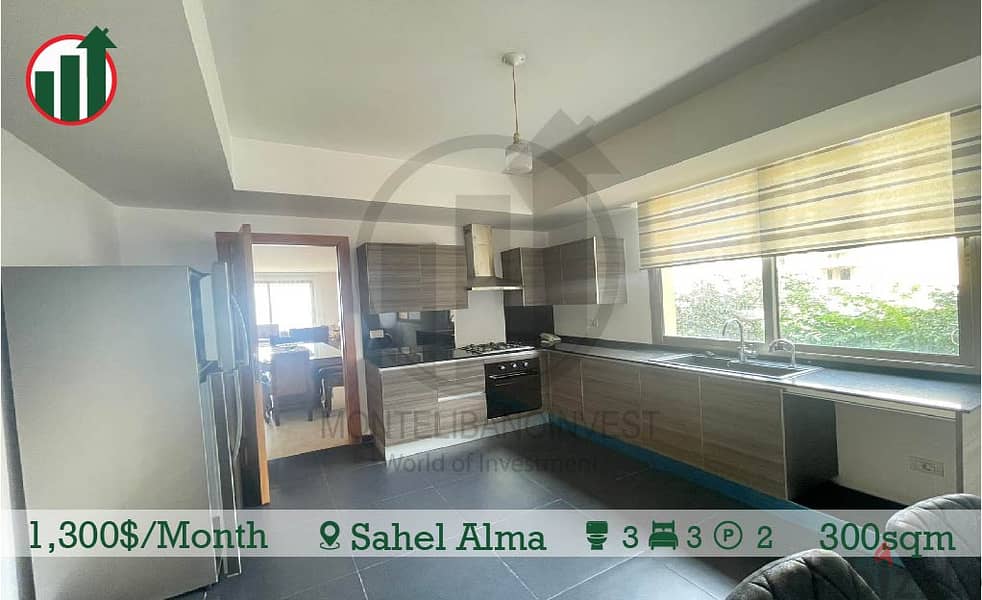 Fully Furnished Apartment for Rent in Sahel Alma ! 5
