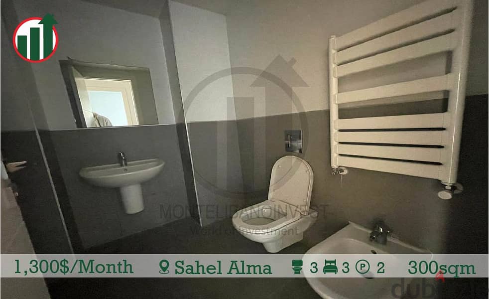 Fully Furnished Apartment for Rent in Sahel Alma ! 11