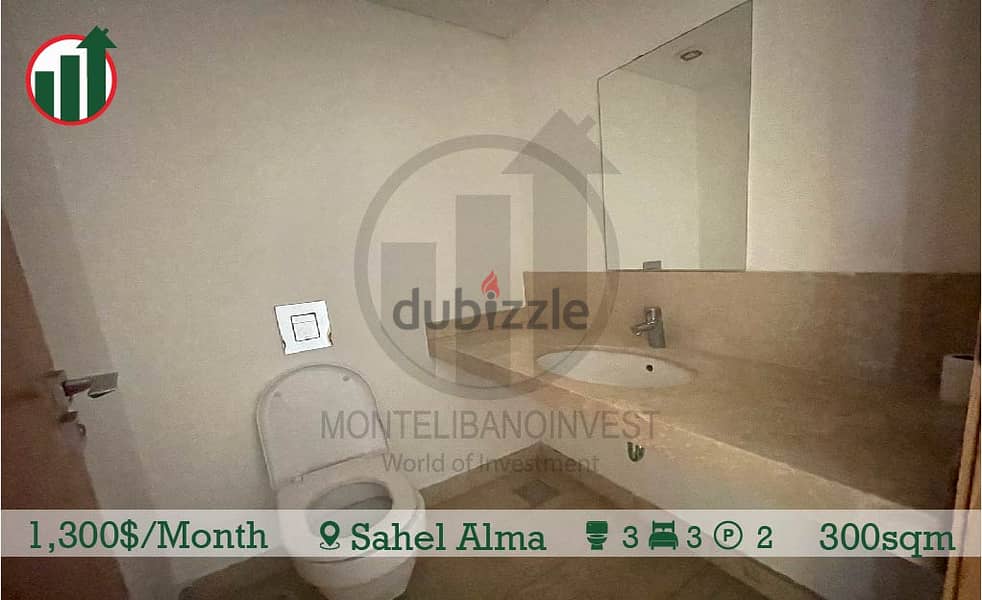 Fully Furnished Apartment for Rent in Sahel Alma ! 12