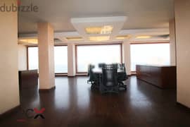 Office For Rent In Hamra I Sea View I Spacious I Prime Location 0