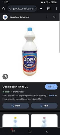 odex cleaning