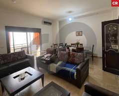 150 sqm apartment FOR SALE in Fanar/الفنار REF#CR105003 0