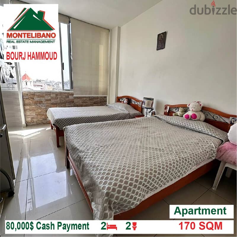 80000$!! Apartment for sale located in Bourj Hammoud 2