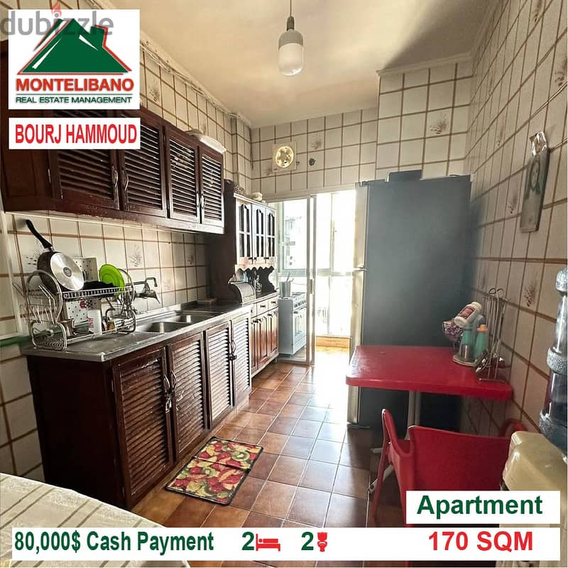 80000$!! Apartment for sale located in Bourj Hammoud 6