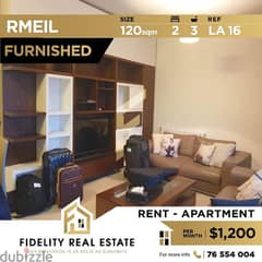 Furnished apartment for rent in Achrafieh rmeil LA16