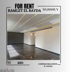 Consider this Amazing Apartment for Rent in Ramlet El Bayda