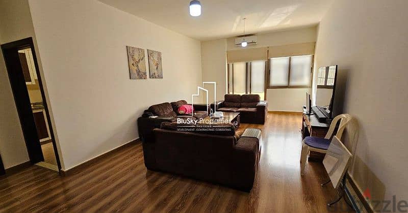 Apartment 115m² For SALE In Mansourieh #PH 1