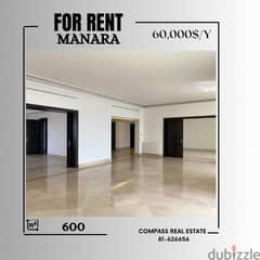 Stunning Apartment for Rent in Manara 0