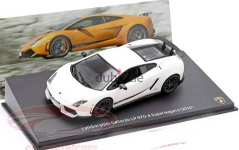 Lamborghini Gallardo LP570-4 Superleggera (2010) diecast  model 1;43.