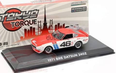 Datsun 240Z 1971  diecast car model 1;43