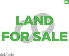 Land for sale in BEKDEHA-MTEIN/بكديها  REF#HL105016 0