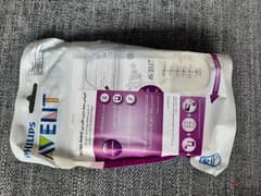 breast milk storage bag 0