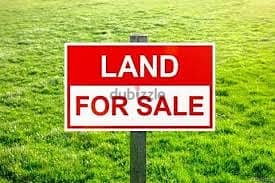 Land for sale in Ain Saade شقة للبيع في عين سعادة 2