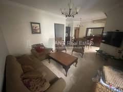 Furnished Apartment | Calm Area | Fully Equipped