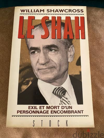 LE SHAH