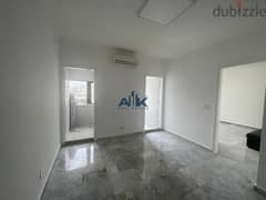 OFFICE 60 Sq. FOR RENT In BAOUCHRIEH - PRIME LOCATION! 0