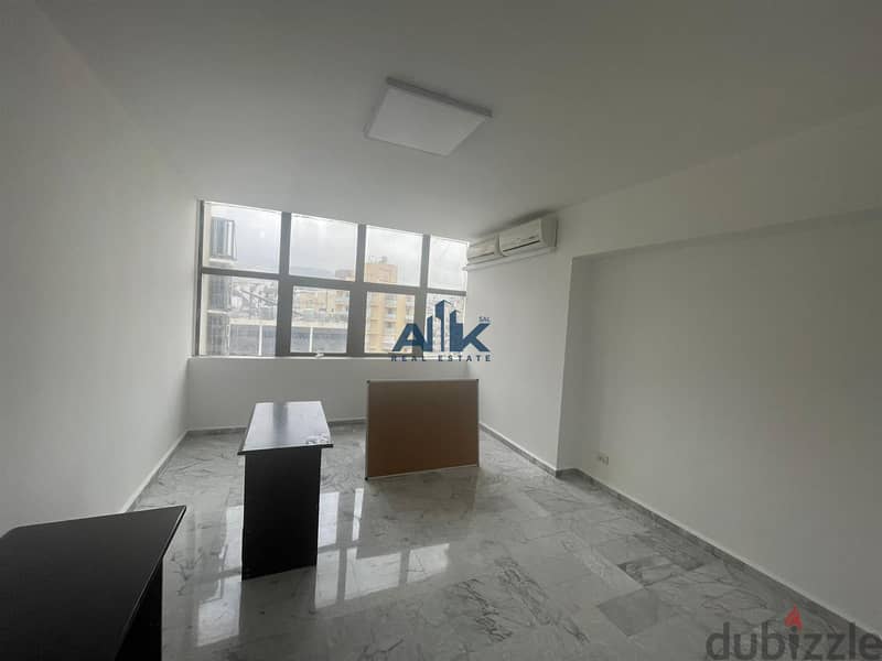 OFFICE 60 Sq. FOR RENT In BAOUCHRIEH - PRIME LOCATION! 3