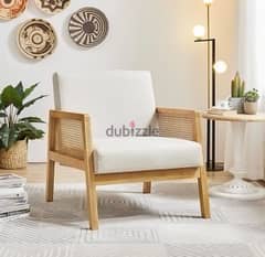 new modern armchair