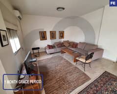 200 sqm apartment FOR RENT in achrafieh /اشرفية REF#FE105030