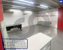 offices for rent in Hadath/الحدث REF#HF104924
