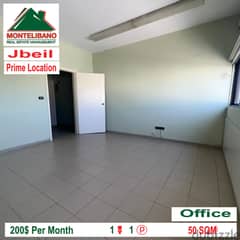 Office for rent in Jbeil!!!