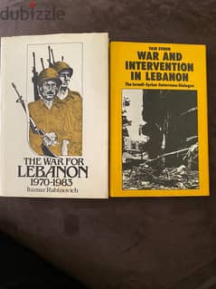 THE WAR FOR LEBANON 1970-1983 0