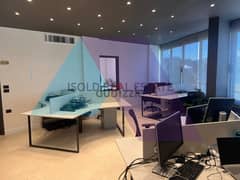 A 150 m2 office for sale in Wardieh/Beirut مكتب للبيع في الوردية/بيروت