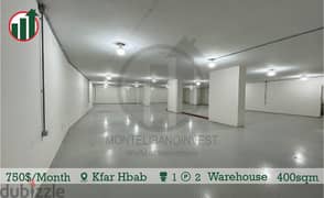 Warehouse for rent in Kfar Hbab! 0