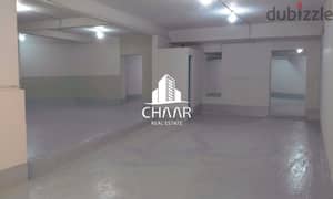 R1854 Warehouse for Rent in Bachoura 0