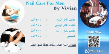 nail care for men by vivian