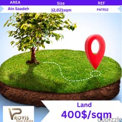 Land for sale in ain saadeh residential 4.8 M/ارض للبيع في عين سعادة 0